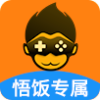 悟饭游戏厅 永久免费版