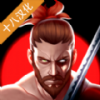 忍者武士隆 无敌版