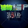 https://cimg.25az.cc/zhanqun/upload/app/20250507/1746514670280907.png?x-oss-process=style/w100