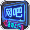 https://cimg.25az.cc/zhanqun/upload/app/20250507/1746514861966344.png?x-oss-process=style/w100