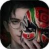 诡楼回魂 完整版