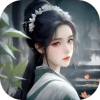魅影仙