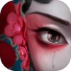 纸嫁衣2奘铃村 最新版