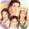 仙剑98柔情版 免费版