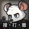 https://cimg.25az.cc/zhanqun/upload/app/20250605/1749032043120037.png?x-oss-process=style/w100
