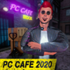 网咖模拟器 2025最新版