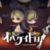 妖怪捉迷藏 下载入口手机版