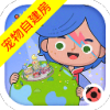 https://cimg.25az.cc/zhanqun/upload/app/20250619/1750211004583998.png?x-oss-process=style/w100