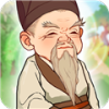 百草书屋 小游戏
