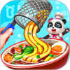 https://cimg.25az.cc/zhanqun/upload/app/20250620/1750315396944016.png?x-oss-process=style/w100