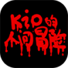https://cimg.25az.cc/zhanqun/upload/app/20250621/1750387417696551.png?x-oss-process=style/w100