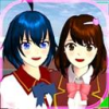 樱花校园模拟器 恋爱时光版