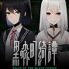 https://cimg.25az.cc/zhanqun/upload/app/20250621/1750403229264363.png?x-oss-process=style/w100