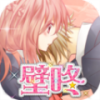 女友模拟器2 2025最新版