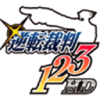 逆转裁判123 中文汉化版