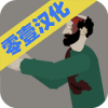 https://cimg.25az.cc/zhanqun/upload/app/20250625/1750755933286892.png?x-oss-process=style/w100