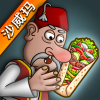 https://cimg.25az.cc/zhanqun/upload/app/20250702/1751354977553039.png?x-oss-process=style/w100