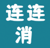https://cimg.25az.cc/zhanqun/upload/app/20250704/1751536170363064.png?x-oss-process=style/w100