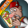 https://cimg.25az.cc/zhanqun/upload/app/20250715/1752482839424393.png?x-oss-process=style/w100