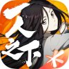 https://cimg.25az.cc/zhanqun/upload/app/20250716/1752558156751284.jpg?x-oss-process=style/w100