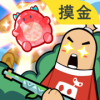 https://cimg.25az.cc/zhanqun/upload/app/20250718/1752659227836611.png?x-oss-process=style/w100