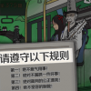 https://cimg.25az.cc/zhanqun/upload/app/20250723/1753090899834211.png?x-oss-process=style/w100