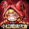https://cimg.25az.cc/zhanqun/upload/app/20250730/iconef69e07eb0ef7d51e65e8010c864973f1752649706.gif?x-oss-process=style/w100