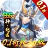 https://cimg.25az.cc/zhanqun/upload/app/20250801/icon421b889aa79a65305c25c9032e00f43a1736739011.gif?x-oss-process=style/w100