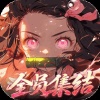 https://cimg.25az.cc/zhanqun/upload/app/20250803/iconb0f1a667253710f3c1de8d7474d766841750164644.gif?x-oss-process=style/w100