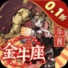 https://cimg.25az.cc/zhanqun/upload/app/20250804/icon77cf13a91b03f236bd65c561652278e51745919333.gif?x-oss-process=style/w100