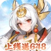 https://cimg.25az.cc/zhanqun/upload/app/20250809/iconef69e07eb0ef7d51e65e8010c864973f1752746173.gif?x-oss-process=style/w100