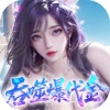 斗破仙境