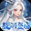 https://cimg.25az.cc/zhanqun/upload/app/20250818/iconb0f1a667253710f3c1de8d7474d766841747982711.gif?x-oss-process=style/w100