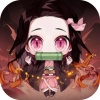 新誓记