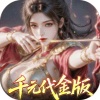 https://cimg.25az.cc/zhanqun/upload/app/20250915/icon421b889aa79a65305c25c9032e00f43a1756189220.gif?x-oss-process=style/w100